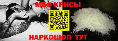 СК Жуковский