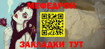 винт Заволжье