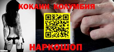 винт Заволжье
