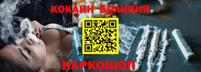 винт Заволжье