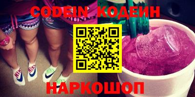 СК Жуковский