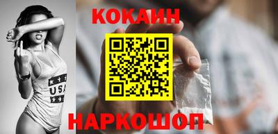 СК Жуковский