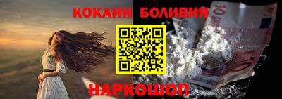 винт Заволжье