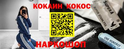 СК Жуковский