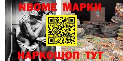 мефедрон мука Заводоуковск