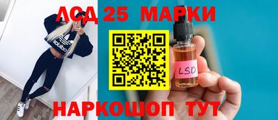 СК Жуковский