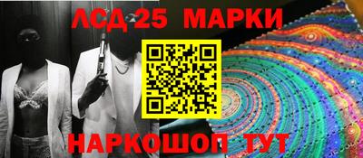 мефедрон мука Заводоуковск