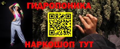 мефедрон мука Заводоуковск