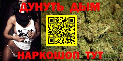 винт Заволжье