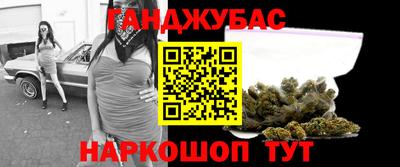 мефедрон мука Заводоуковск