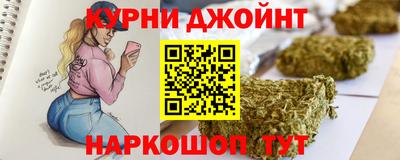 мефедрон мука Заводоуковск