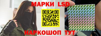 винт Заволжье