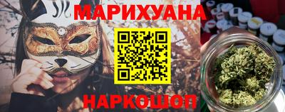 винт Заволжье