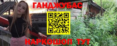 СК Жуковский