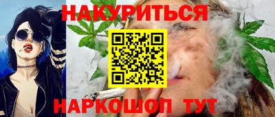 мефедрон мука Заводоуковск