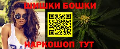 мефедрон мука Заводоуковск