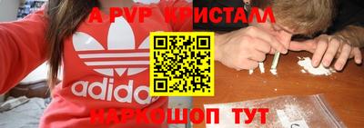 СК Жуковский