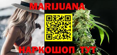 мефедрон мука Заводоуковск
