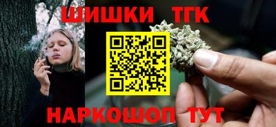 винт Заволжье