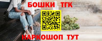 винт Заволжье