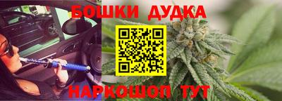 мефедрон мука Заводоуковск