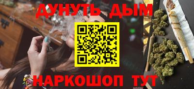 СК Жуковский