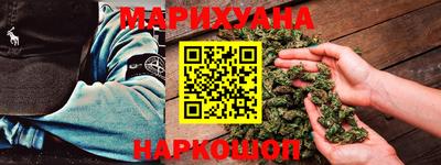 мефедрон мука Заводоуковск