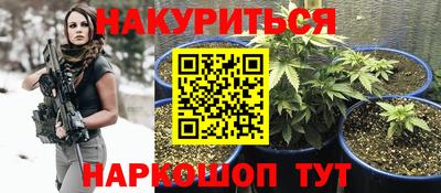 СК Жуковский