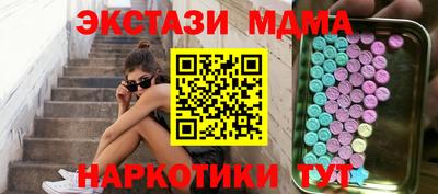СК Жуковский