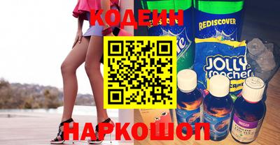 мефедрон мука Заводоуковск