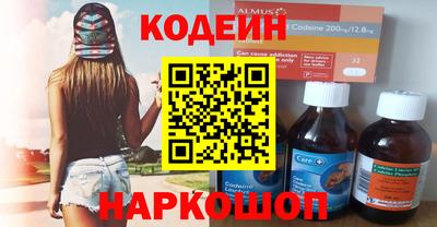 СК Жуковский