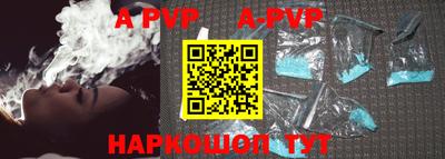 мефедрон мука Заводоуковск