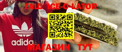 СК Жуковский