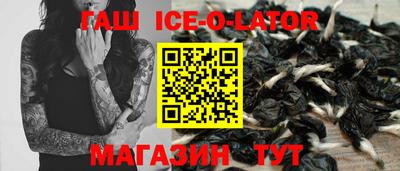 СК Жуковский
