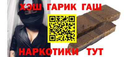 винт Заволжье