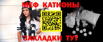 винт Заволжье